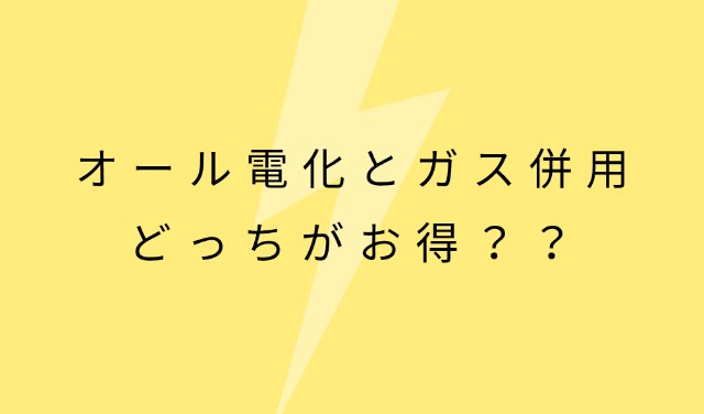 f:id:yuckey3:20200201092621j:image