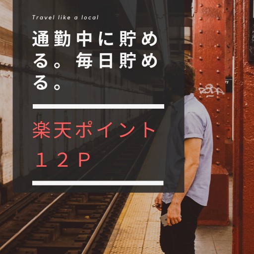 f:id:yuckey3:20200213182011j:image
