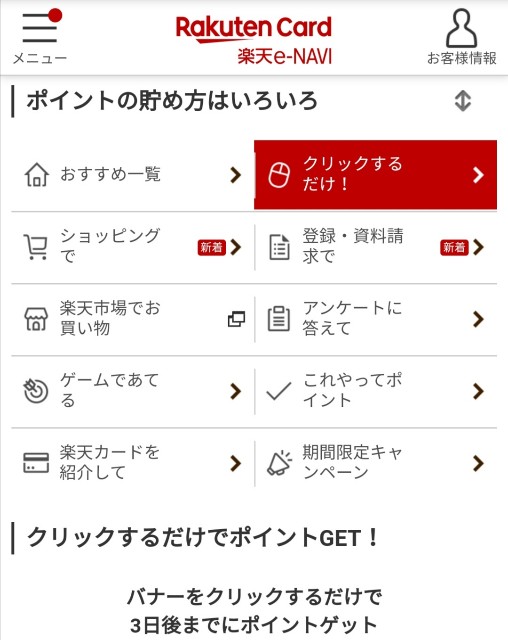 f:id:yuckey3:20200213182404j:image