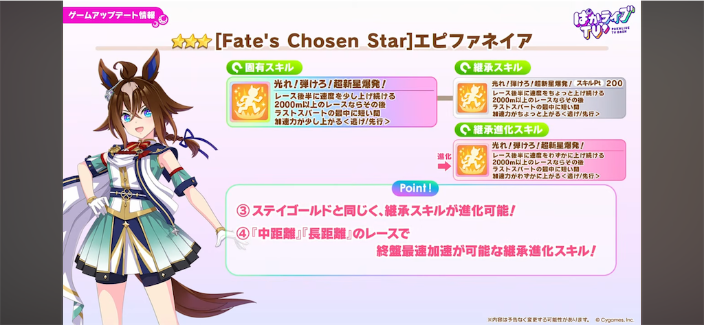 f:id:yucky2yuku:20260823011754p:image