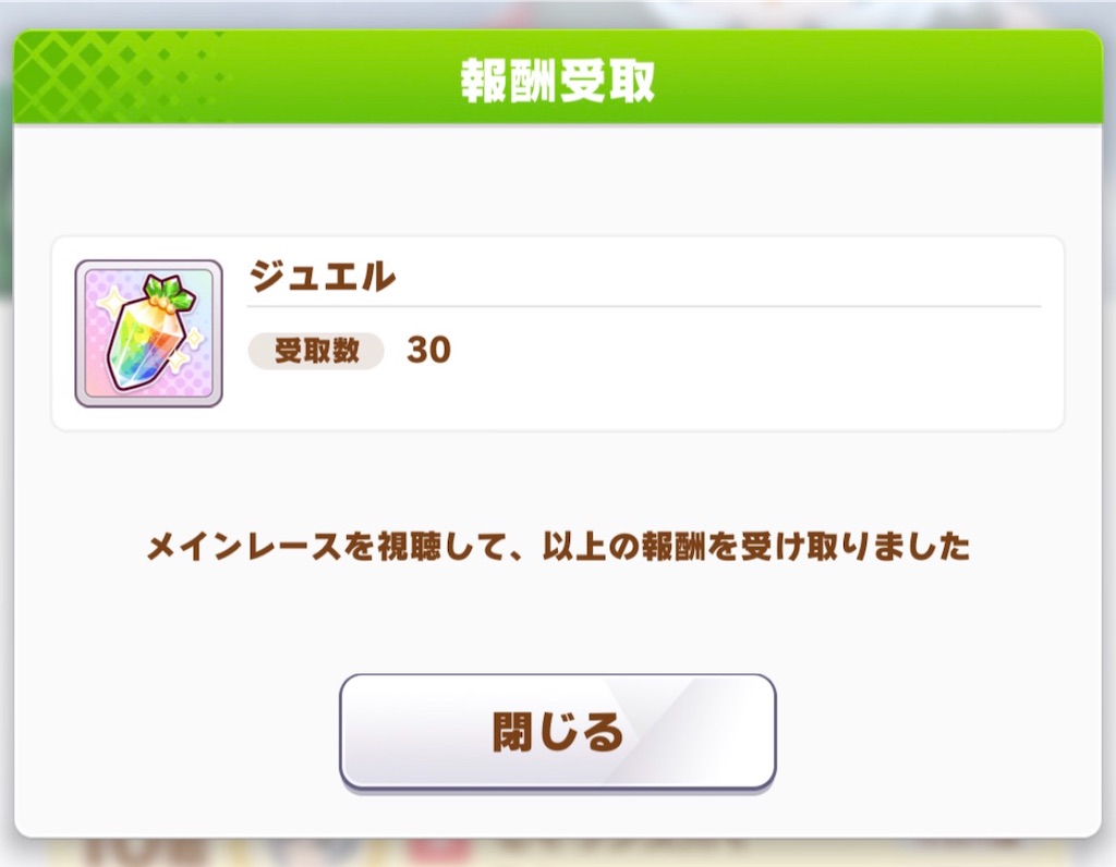 f:id:yucky2yuku:20260823233621j:image