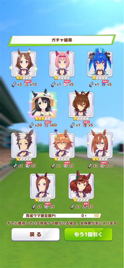 f:id:yucky2yuku:20260824222557p:image