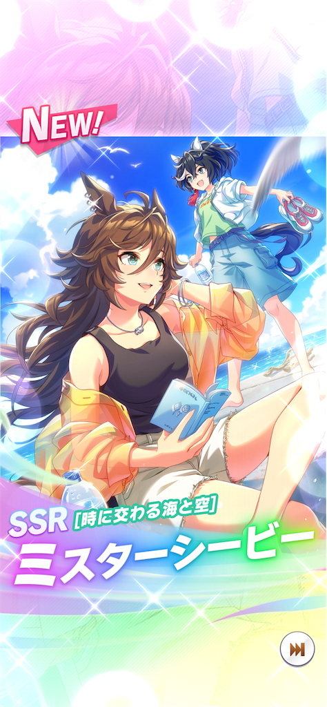 f:id:yucky2yuku:20260826010432p:image