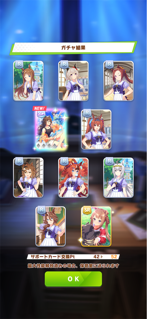 f:id:yucky2yuku:20260826010438p:image
