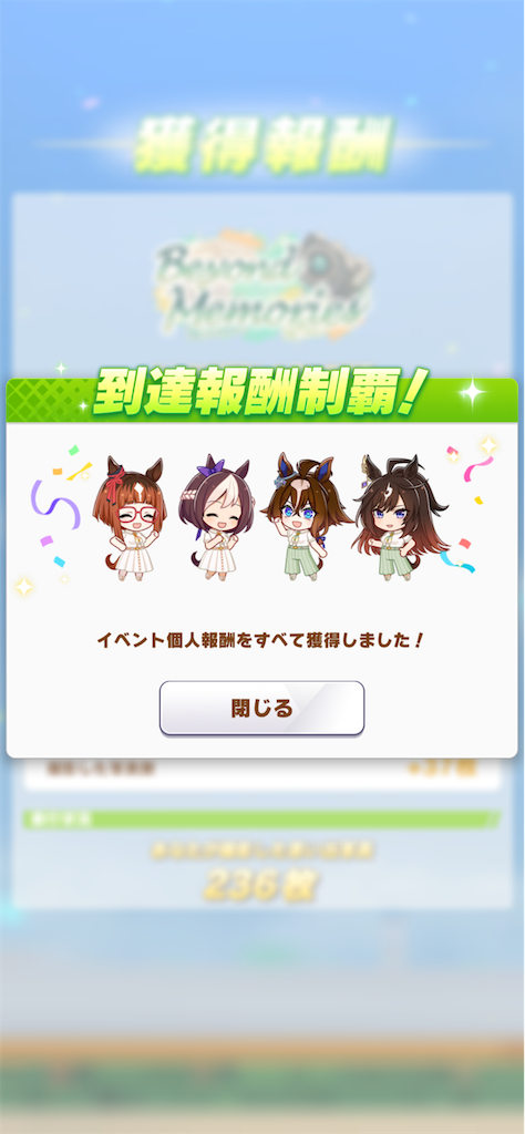 f:id:yucky2yuku:20260826010848p:image
