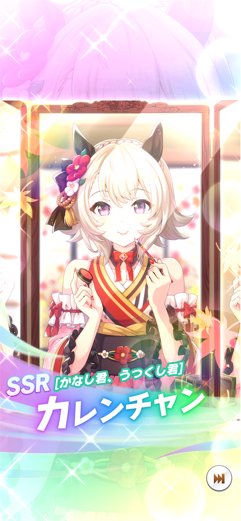 f:id:yucky2yuku:20260827220520p:image