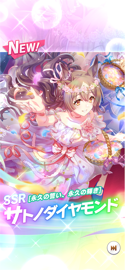 f:id:yucky2yuku:20260827220836p:image