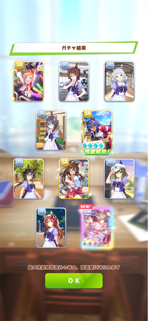 f:id:yucky2yuku:20260827220841p:image