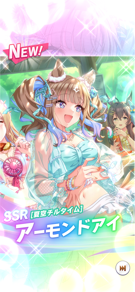 f:id:yucky2yuku:20260827221015p:image