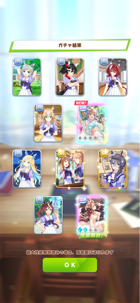 f:id:yucky2yuku:20260827221024p:image