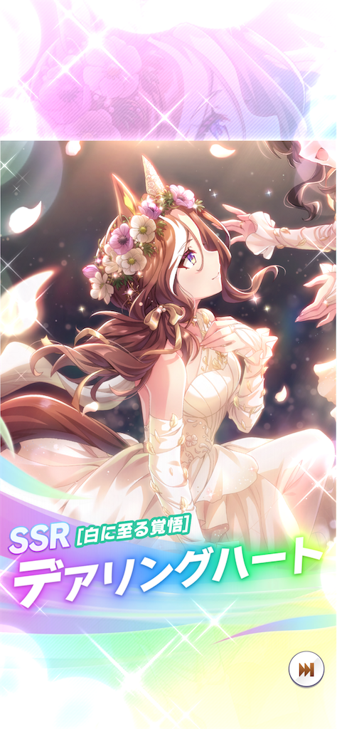f:id:yucky2yuku:20260827221029p:image