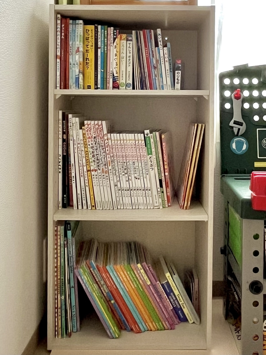 値下げ❗️本日の12時まで絵本、エデュトイ、カラーボックスまとめ売り 