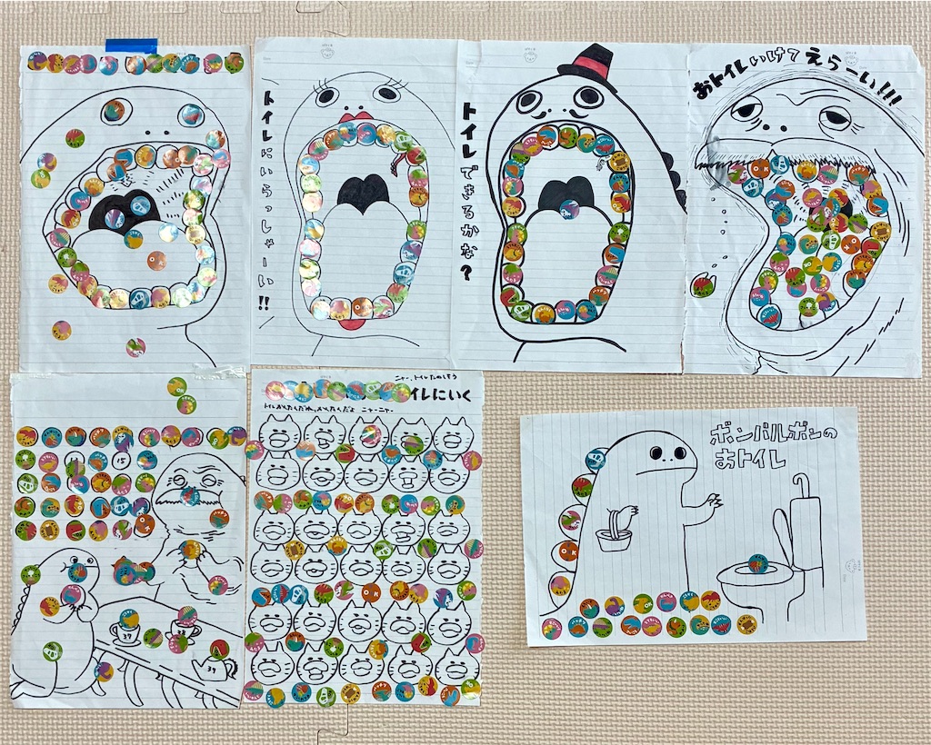 ボンバルボンやノラネコぐんだんの絵を描いて自作したシール台紙