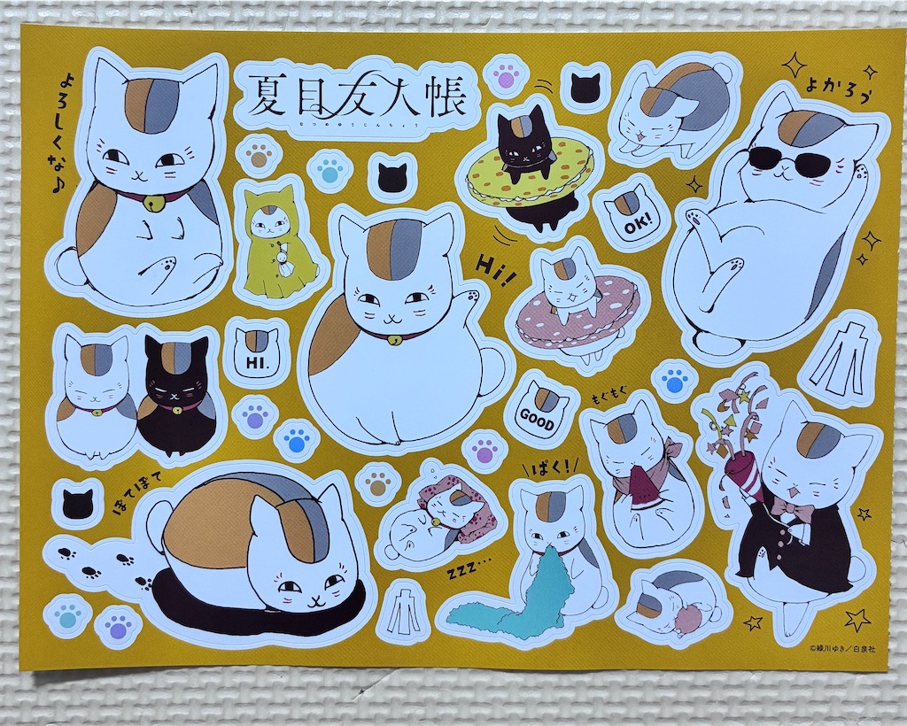 3歳からひとり読み＊息子と入学までに絵本1000冊を目指す記録