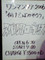 20060927203449