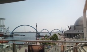 20090830130300
