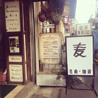 f:id:yucoyam:20190423124640j:plain f:id:yucoyam:20190423124640j:plain