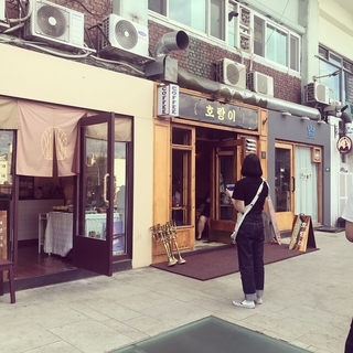 f:id:yucoyam:20190803112301j:plain f:id:yucoyam:20190803112301j:plain