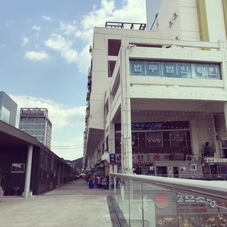 f:id:yucoyam:20190803112305j:plain f:id:yucoyam:20190803112305j:plain