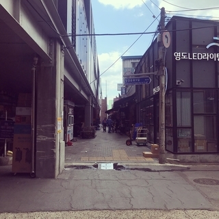 f:id:yucoyam:20190803112315j:plain f:id:yucoyam:20190803112315j:plain