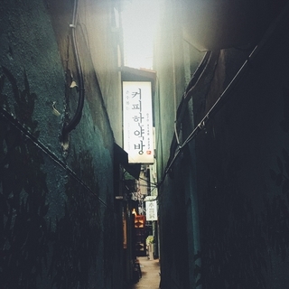 f:id:yucoyam:20190803112541j:plain f:id:yucoyam:20190803112541j:plain