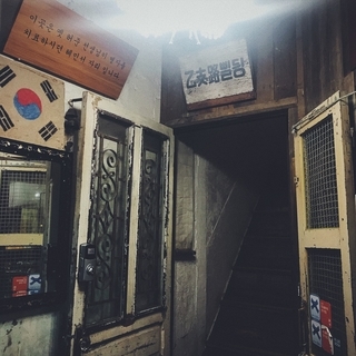 f:id:yucoyam:20190803112812j:plain f:id:yucoyam:20190803112812j:plain