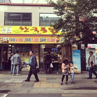 f:id:yucoyam:20190804125643j:plain f:id:yucoyam:20190804125643j:plain