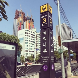 f:id:yucoyam:20190903110932j:plain f:id:yucoyam:20190903110932j:plain