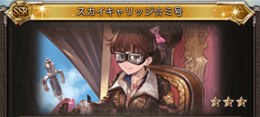 f:id:yuda_poke:20191206222417j:image f:id:yuda_poke:20191206222417j:image