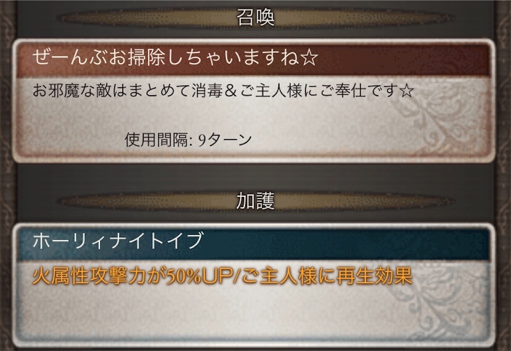 f:id:yuda_poke:20191206222427j:image f:id:yuda_poke:20191206222427j:image