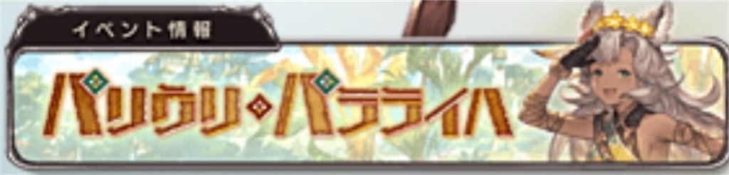 f:id:yuda_poke:20201207161528j:image f:id:yuda_poke:20201207161528j:image