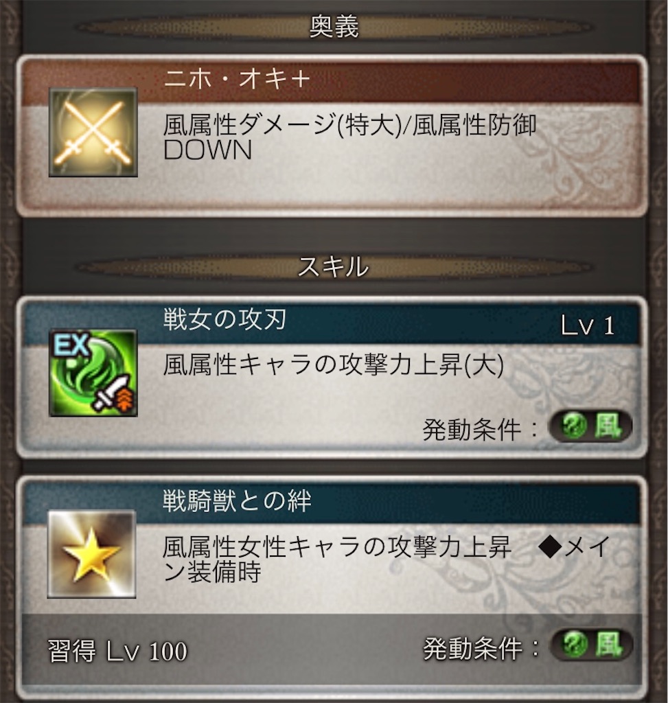 f:id:yuda_poke:20201207211544j:image f:id:yuda_poke:20201207211544j:image