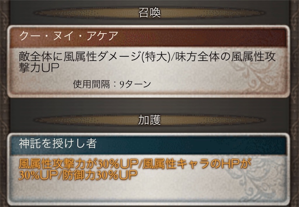 f:id:yuda_poke:20201207212145j:image f:id:yuda_poke:20201207212145j:image