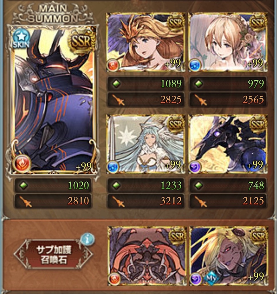 f:id:yuda_poke:20220302214857j:image f:id:yuda_poke:20220302214857j:image