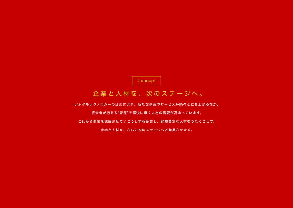 f:id:yudai-cw:20170808214715j:plain f:id:yudai-cw:20170808214715j:plain