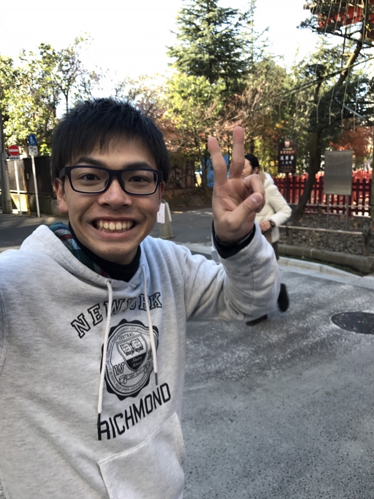 f:id:yudai-kano:20170314170125j:plain f:id:yudai-kano:20170314170125j:plain