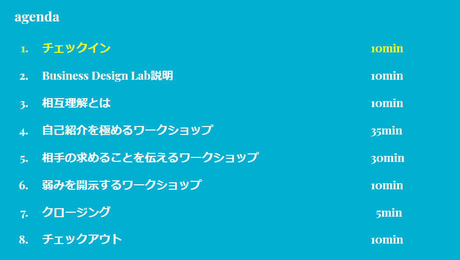 f:id:yudai7676:20200626015956p:plain f:id:yudai7676:20200626015956p:plain