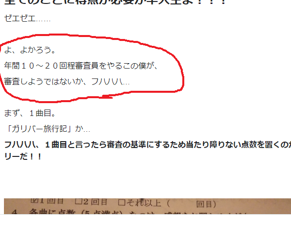 f:id:yudaihatanaka:20181226010633p:plain