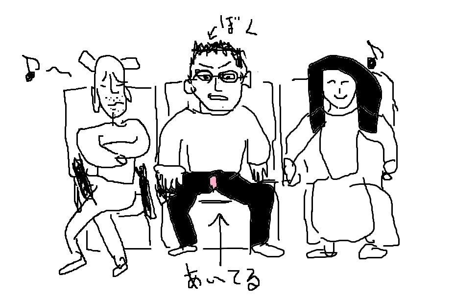 f:id:yudaihatanaka:20190213173850j:plain