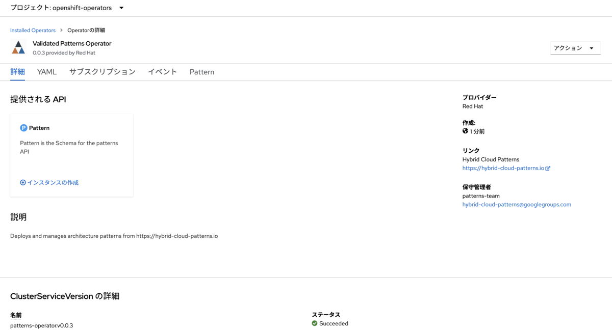 f:id:yudaiono:20220330183157p:plain