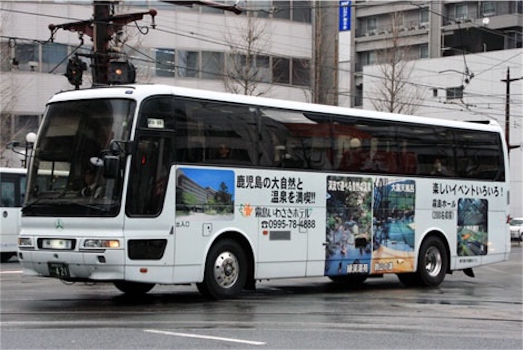 f:id:yudamaru:20220320005749j:image
