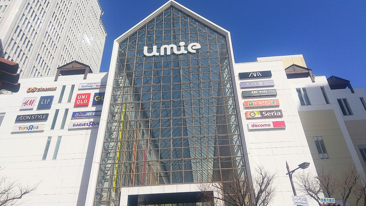 織田義郎「Harbor Land Kobe Ⅱ」銅版画＋手彩色　直筆サイン有り 織田義郎「Harbor Land Kobe Ⅱ」銅版画＋手彩色 直筆サイン有り