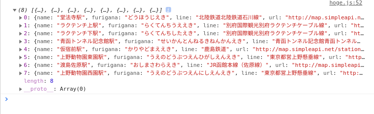 f:id:yudegaki:20191201003756p:plain f:id:yudegaki:20191201003756p:plain