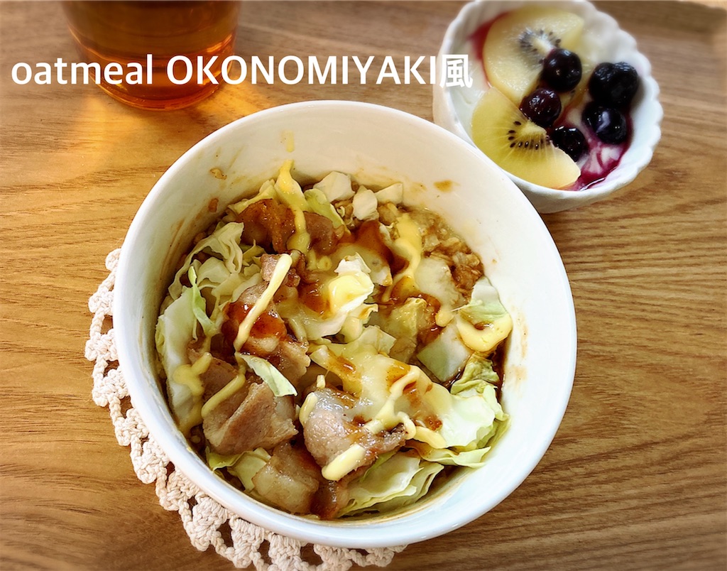 f:id:yudemagota26:20220628190152j:image f:id:yudemagota26:20220628190152j:image