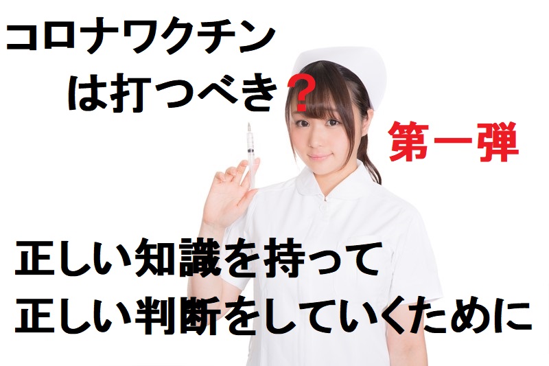 f:id:yudukana:20210212191901j:plain