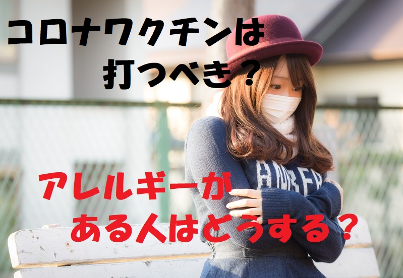 f:id:yudukana:20210213115532j:plain