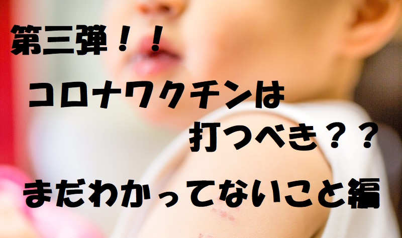 f:id:yudukana:20210215210227j:plain