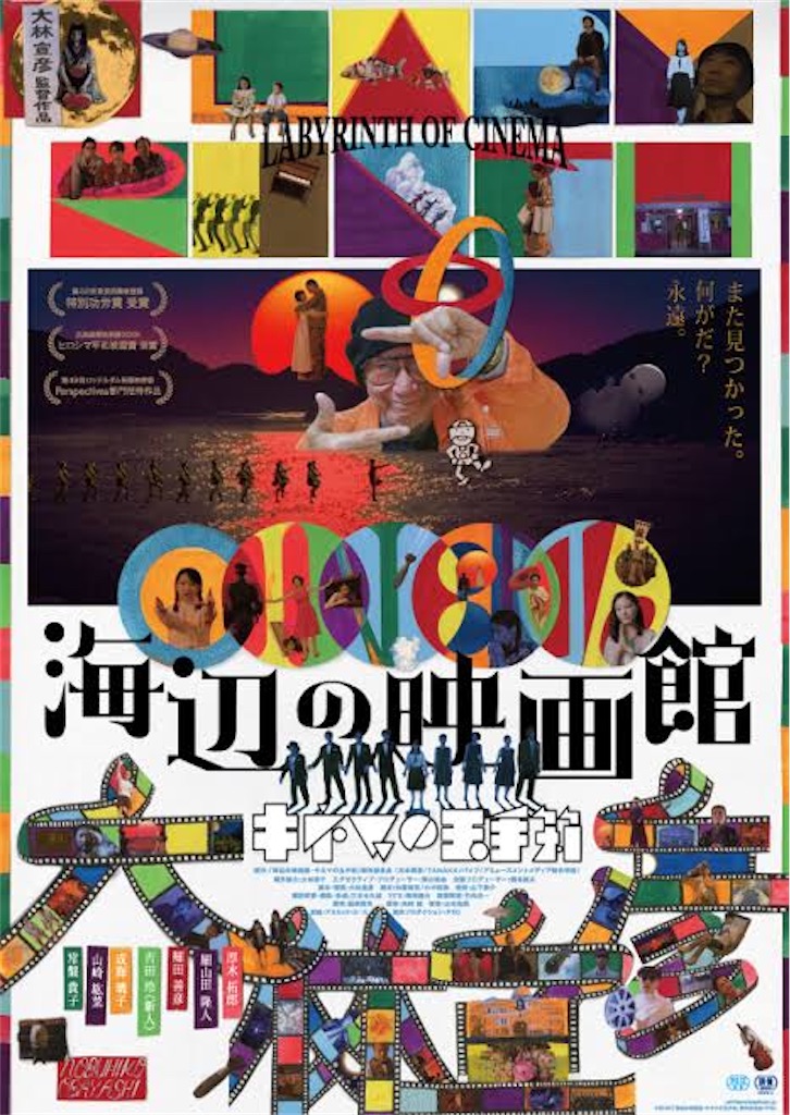 f:id:yudutarou:20210201180828j:image f:id:yudutarou:20210201180828j:image