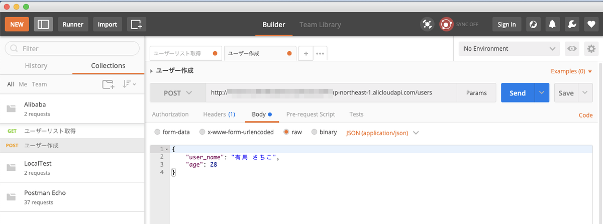 f:id:yudy1152:20190428115737p:plain f:id:yudy1152:20190428115737p:plain