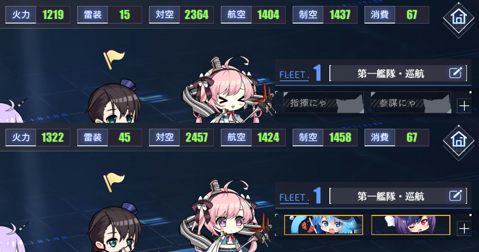 f:id:yudzuri23:20190706165702p:plain